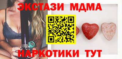 гашиш Рыбинск