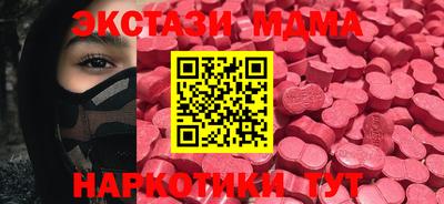 mdpv Рузаевка
